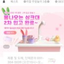 해피플레이 네이버블로그