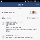 실버클럽경로당 이미지