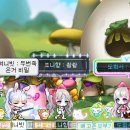 올다람 이미지