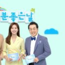 에듀윌한의원 네이버블로그