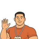 뉴로드짐 이미지