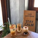 스테이캄 이미지