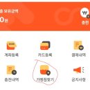 수성양주잡화