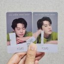 심산문화센터앞 횡단보도 | [NCT 도영 앵콜 콘서트 YOURS 후기] 대중교통&amp;카카오T 셔틀로 첫중콘 다녀옴
