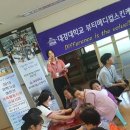 대경메디칼케어 네이버블로그