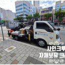 푸라닭포항시청점 이미지