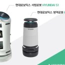 한독가스 이미지