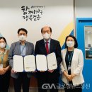 마음과마음정신과의원