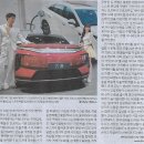 세계오토 이미지