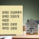 법무사김종훈