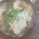 옛날우국밥 이미지