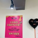 파란안경 렌즈타운 | [루킹굿] 거품없이 착한가격으로 받아보는 렌즈 : 렌즈타운 으뜸1안경