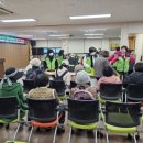 수정2동 이미지