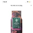 안라커피 이미지