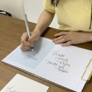 예지가쓰다