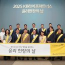 라이프파트너스