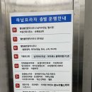 아이센스 블랙라벨 PC존 하남덕풍점 | 재밌는 pc방은 가라! 이젠 커플 둘다 즐길 수 있는 퍼스트클라스 pc방 - 아이센스 블랙라벨pc존 하남덕풍점