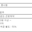 주식회사 대아씨푸드 이미지