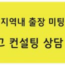 저스티스마케팅