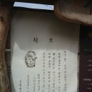 해미시장 이미지