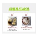 제천약초뜰