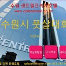 프라자호텔 이미지