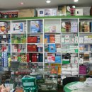 성심의료기 이미지