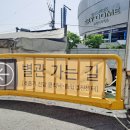 구로성심병원(본관) 이미지