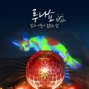 호수공원1길 이미지