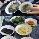 미르쭈꾸미와불고기 이미지