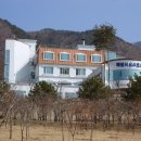 쌍책초등학교 이미지