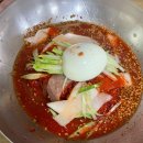 금남시장 | 금호동 골목냉면 / 금남시장 냉면집, 내돈내산 후기