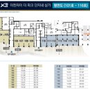 이천자이공인중개사사무소 이미지