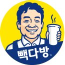 고가다방 네이버블로그
