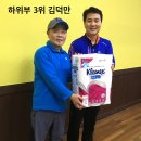 소사탁구장 이미지