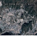 기성리마을회관 이미지