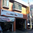 세명공업사 이미지