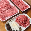 금곡강남(아) 이미지