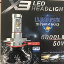 제네시스 BH D1S 6000K HID 화이트 , 필립스칩 X3 H8 안개등 , 50W LED 후진등 판매합니다 이미지