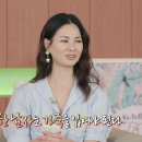 개언니네 이미지