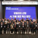 대경호텔 이미지