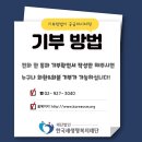 김태용이비인후과의원 이미지