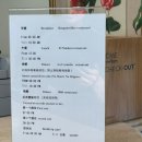 송티로 | 룩소르 파빌리온 윈터 호텔 후기 | 기념일 케이크 | 밀박스 요청 및 조식 | 최저가 예약 |