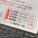 짬뽕지존제주점 | 제주 노형동 맛집 : 매운맛 단계 설정 짬뽕 맛집 추천 [짬뽕지존 제주점] 솔직후기