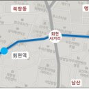 퇴계로1 이미지