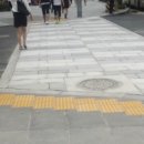 건지사거리 횡단보도 앞 이미지