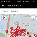 우배배 이미지