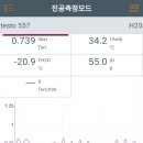 삼성인버터 세탁소 이미지