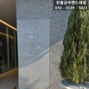 한울메디칼 네이버블로그