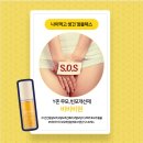 비비비원 이미지